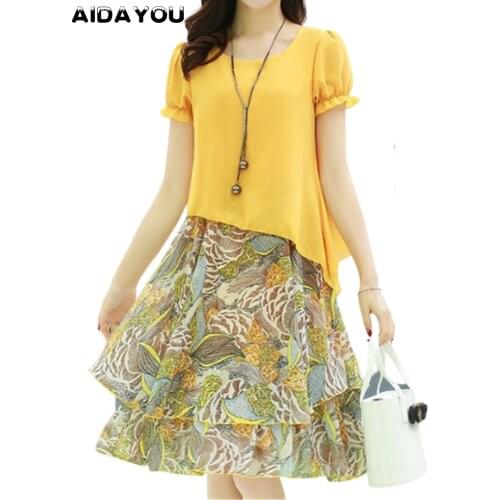 AIDAYOU Womens Beachwear