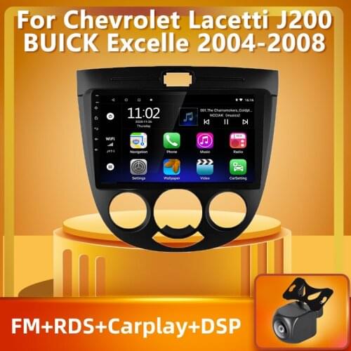 PEERCE For Chevrolet Lacetti J200 For Buick Excelle Hrv For Daewoo Gentra Car Radio Navigation No 2din 2 din DVD