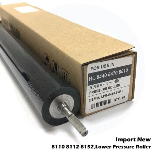 Import New For Brother DCP8110 8112 8152 5440 5445 5450 5470 6180 8510 8710 8910 8950 Fuser Lower Pressure Roller