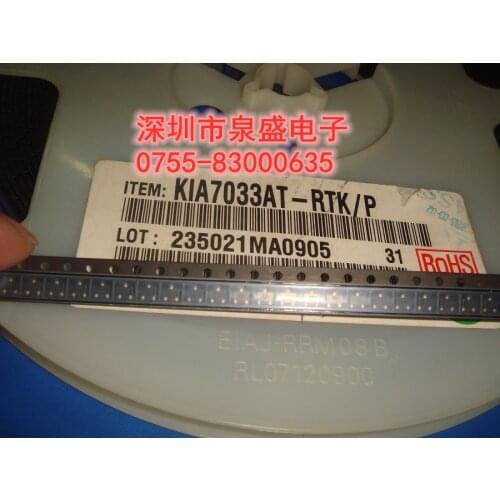 KIA7033AT-RTK/P 713