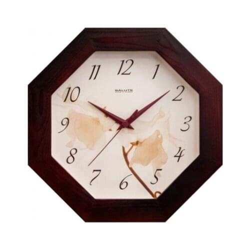 САЛЮТ Wall Clock