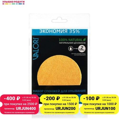 Декоративная косметика VALORI China At AliExpress