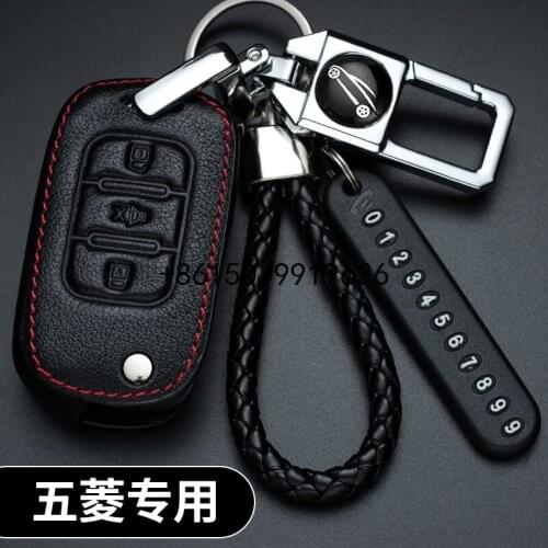 For Wuling Hongguang S1 S3 S Smart Key Keyless Remote Entry Fob Case Key Chain