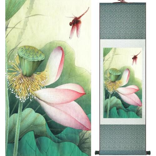 Lotus flower painting water lily painting Chinese wash painting home decoration No.32107
