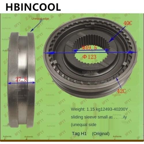 For forklift accessories forklift engagement sleeve small assembly (unequal side) 12493-40200 synchronizer small assembly