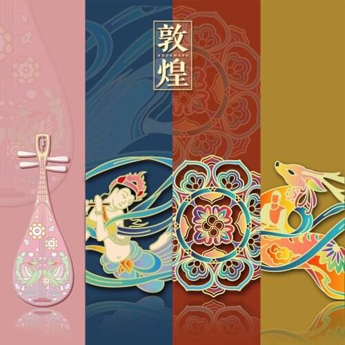 Dunhuang Cultural Creative Metal Hollow Art Bookmark National Tide Chinese Style Museum Festival Antiquity Exquisite Gift