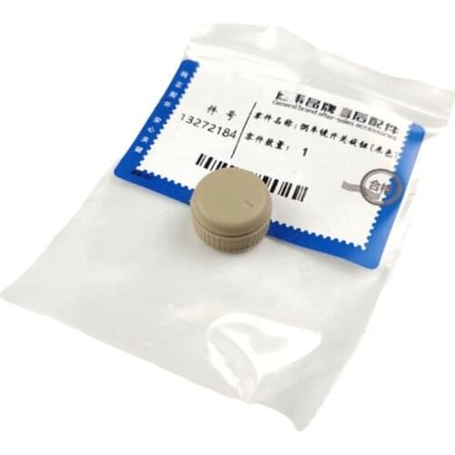 Side View Mirror Control Knob Mirror Button for Buick Regal Lacrosse Cruze