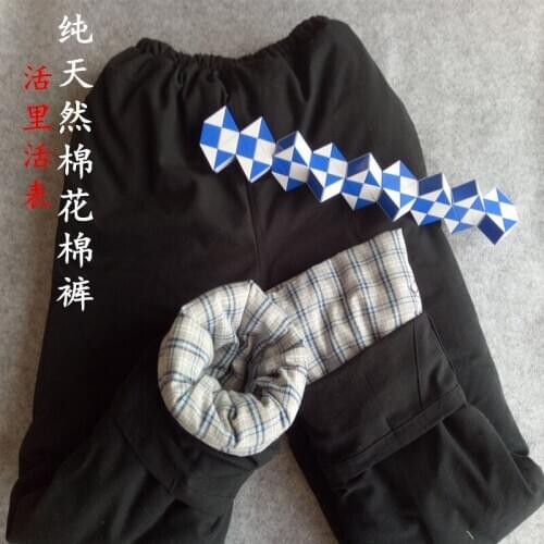 Autumn Winter Detachable Liner Cotton Old Coarse Cloth MenS Cotton Trousers Middle-Aged Men Wear Cotton Trousers Thickening