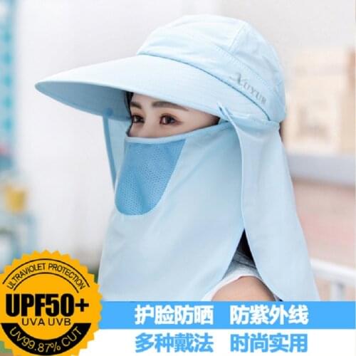 Sun-proof Cap Summer-proof Ultraviolet-proof Parent-child Hat-covered Sun Hat Air-permeable Outdoor
