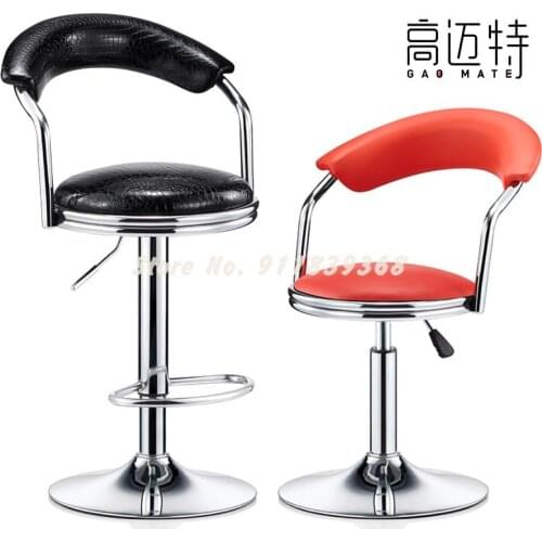 Home Bar Chair Lift Bar Chair Modern Simple Bar Chair High Bar Stool Back Stool High Footstool Front Desk Chair