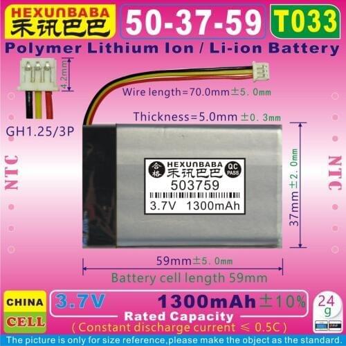 [T033] 3.7V 1300mAh [503759] NTC,GH1.25 3P;Polymer lithium ion / Li-ion battery for TOMTOM GPS CS-TM730SL Go 630 730 930