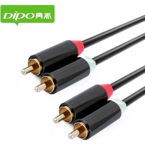 DIPO 1.5M 3M 5M 10M 15M 20M High quality 2 RCA to 2RCA Male to Male analog audio Cable