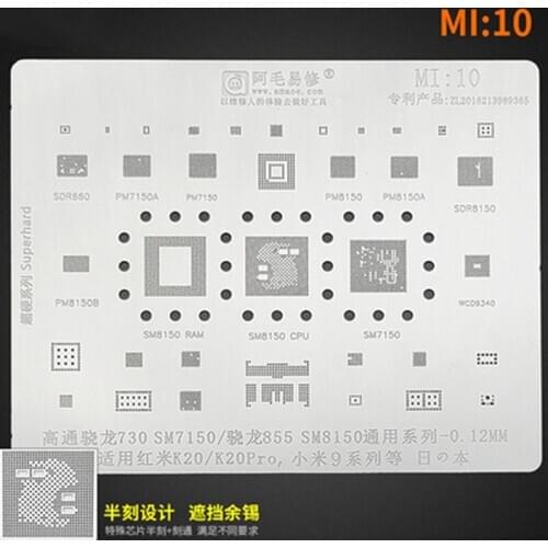 Amaoe Mi10 tin planting mesh tool for / Redmi K20Pro/ Xiaomi 9/SM7150/SM8150/CPU plant tin