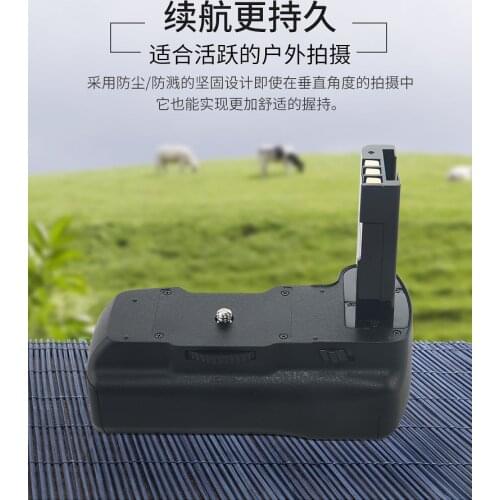 Pro Battery Grip For Nikon D5000 D3000 D40 D60 DSLR Cameras