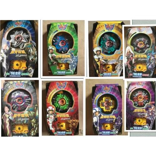 Fighting King Old Generation Beyblade Battle Gyro with Launcher Out of Print Collection Toy Set Spinning Top