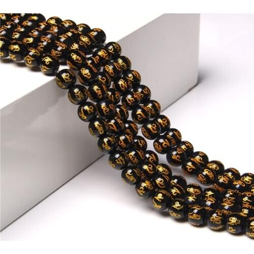 Natural Black Obsidian Stone Beads Six Word Mantra Prayer Gem Beads Polished Round Loose Beads For DIY Tibetan Jewelry Making