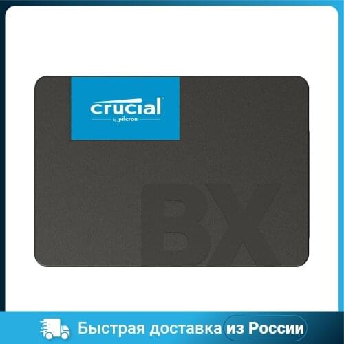 CRUCIAL External Ssd Drives