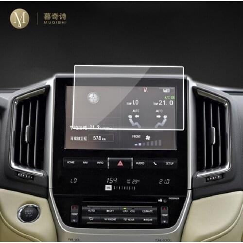 For Toyota LAND CRUISER 2016-2021Car GPS navigation film LCD screen Tempered glass protective film Anti-scratch Film Accessories