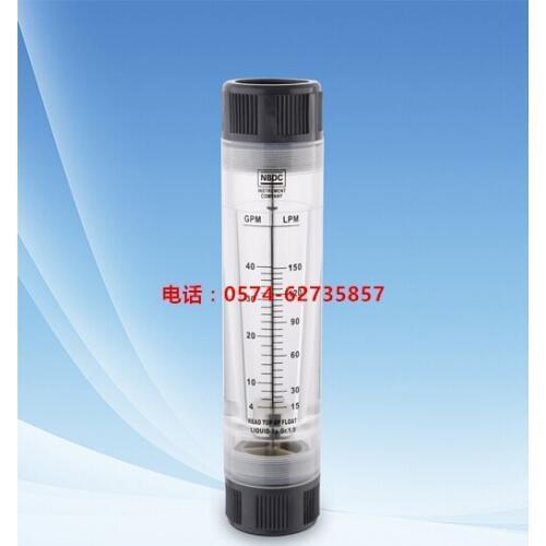 LZT-4004G pipeline flowmeter pipeline liquid (water) flowmeter 4-40GPM