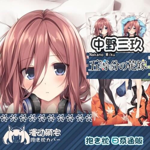 Anime The Quintessential Quintuplets Nakano Miku Dakimakura Hugging Body Pillow Case Otaku Pillow Cushion Cover Xmas Gifts MD