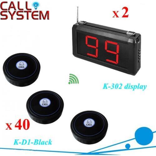One complete set 2 display receiver with 40 bell buzzer Restaurant table paging system for catering equipments