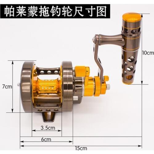 Full Metal Boat fishing wheel 8+1BB Double speed ratio drum/jigging trolling fishing iron Carbon cloth brake Super brake reels