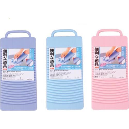 Portable Hand Washing Board Shirts Pants Clean Laundry Kid Clothes Washboard