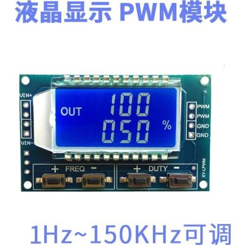 PWM Signal Generator Module Dutycycle Adjustable Square Wave Rectangular Wave Light and Speed Adjustable Motor Drive Control