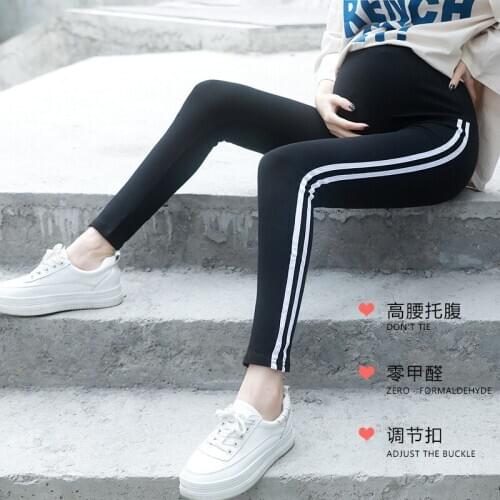 Spring Maternity Pants for Pregnant Women Cotton Maternity Leggings Long Pregnant Women Pregnancy Skinny Trousers Maternidad