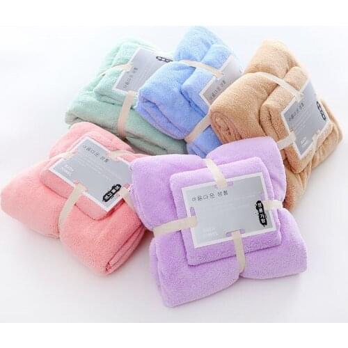 Bath towel towel combination thick coral fleece towel bath towel set beach towel non-pure cotton cover towel soft and absorbent