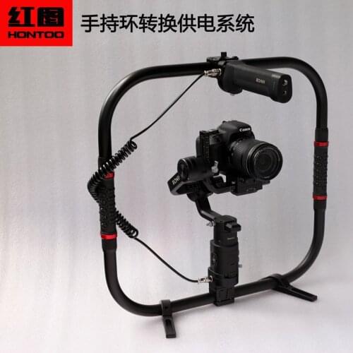 HONTOO DJI Ronin RS 2/RSC 2 Ronin S RS2 MX Shooting Kit Professional Ring Handheld Grip Rig Kit for RS RS2 steadycam