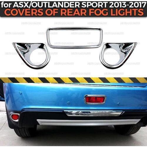 Covers of rear fog lights case for Mitsubishi ASX/Outlander Sport 2013-2017 ABS plastic 1 set / 3 pcs molding decoration car