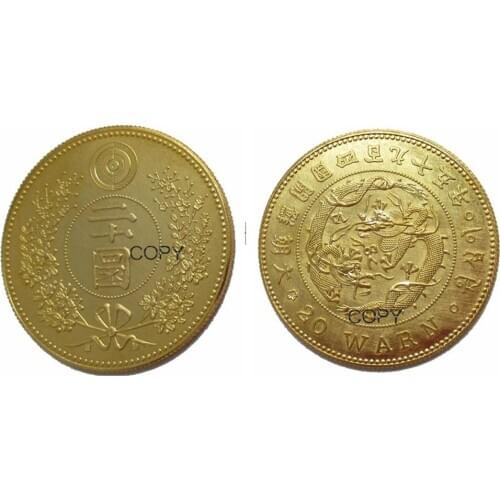 Great Joseon founded 495 years ago 20 Warn Gold Plated Coins Copy (Type 30)