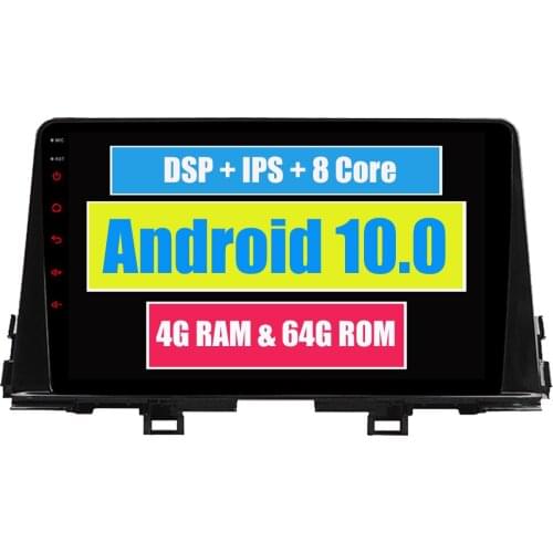 RoverOne Android 10 Car Multimedia System For Kia Morning Picanto 2016 - 2018 Octa Core 4G+64G Radio GPS Navigation DSP Player