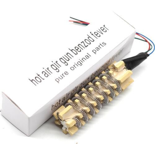 Hot Air Gun Heating Element Ceramic Heating Core 220V Heater For 8586 858 858D 858D+ 8858 8858D Heat Gun Rework Soldering Repair