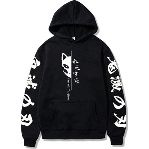 Demon Slayer New Anime Men/Women Hoodie Sabito Graphic Print Pullover Harajuku Sportswear Japanese Manga Hip Hop Hoodie