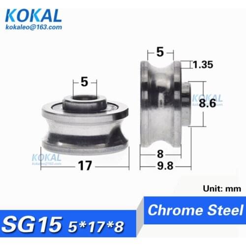 10PCS/lot high quality SG5RS M5 Screw Bolts Bearing Steel Pulley Ball Bearings Track Guide Roller Bearing SG15 U5X17X6MM