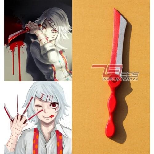 Anime Tokyo Ghoul Juzo Suzuya Short Dagger PVC Weapon Cosplay Replica Prop Carnival Fancy Weapon Cosplay Gift