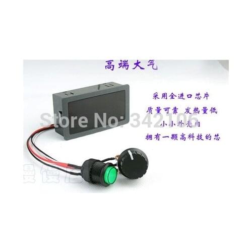 Free Shipping!!! 3pcs CCM5D digital DC motor speed control module