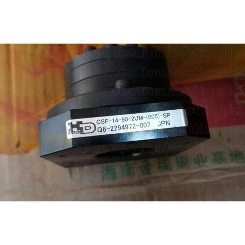 Whole a secondhand HD Harmonic CSF-14-50 Reducer only have a little pieces sometime