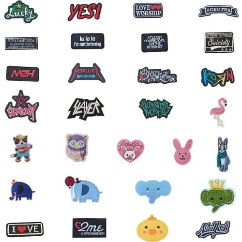 Can sew animal self-adhesive micro-chapter embroidery childrens jeans jacket stickers DIY clothing accessories 1PCS for sale