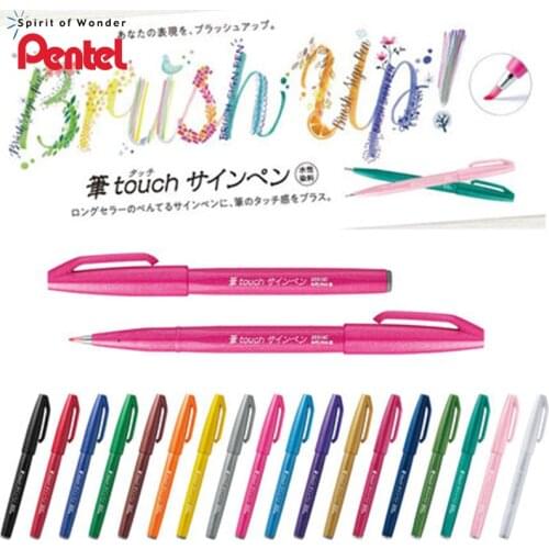 12/24pcs Japan Pentel faction SES15C color soft hair beauty pen drawing black hand account stroke hook line painting pen