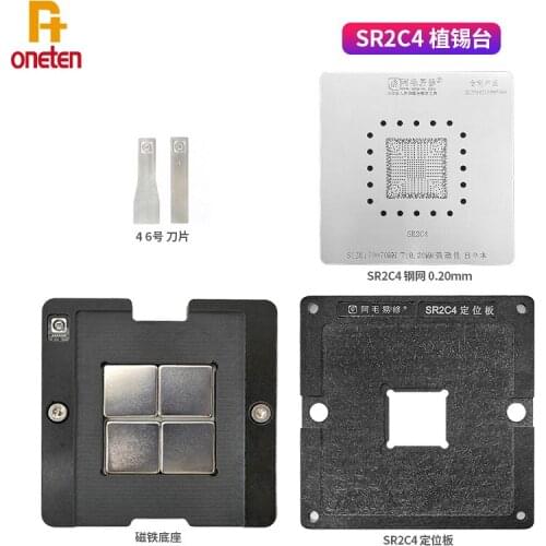 Amaoe Magnetic BGA Reballing Tin Planting Platform For Notebook chip SR2C4 Steel Mesh Positioning Plate
