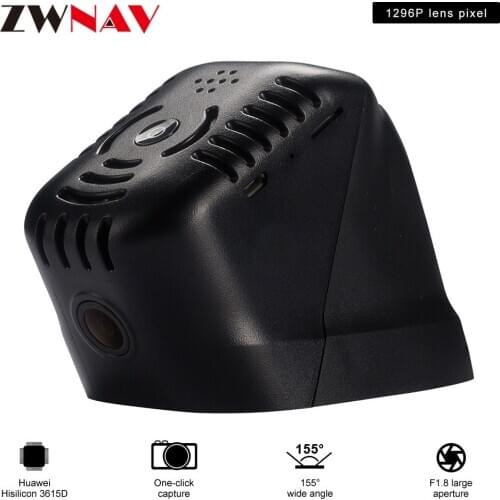 Car recorder For Passat 2017 original dedicated Hidden Type Registrator Dash Cam DVR Camera WiFi 1080P