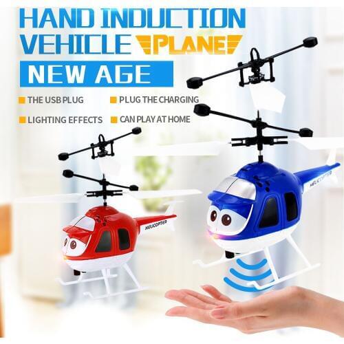 EBOYU 8818 Flying Mini RC Infrared Induction Helicopter Aircraft Flashing Light Toys Kid