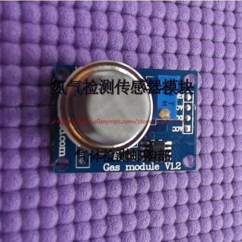 Free shipping Mq137 gas sensor module MQ-137 ammonia module NH3 sensor module Android