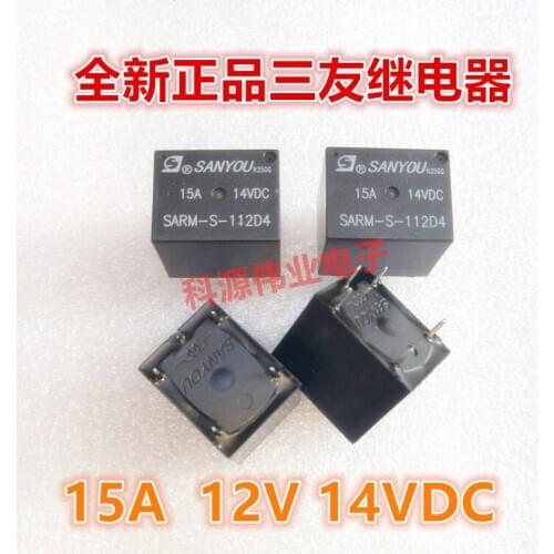 SARM-S-112D4 12V 14VDC Relay 15A 5 feet