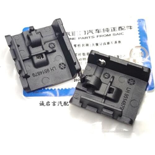 For Buick Cavalier Cruze Skylight Deflector Bracket Sunroof Dust Baffle Slider Cover