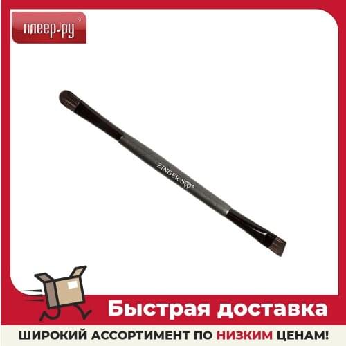 Кисти для макияжа Zinger China At AliExpress