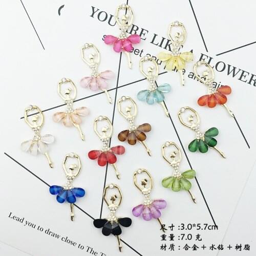 10pcs Crystal dancing girl ballerina charms ballet dancer pendants, mobile phone case alloy accessories sticking material DIY